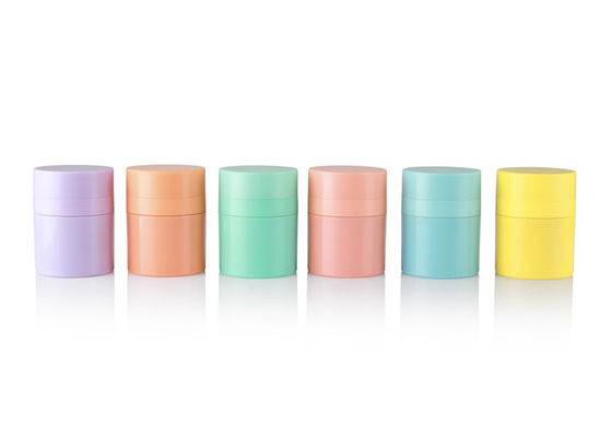 プラスチック円形の化粧品の目スキン ケアのためのクリーム色の空気のないポンプびん15g 30g 50g